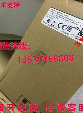 供应原装Delta ECMA-E21310RS伺服电机ECMAE21310RS