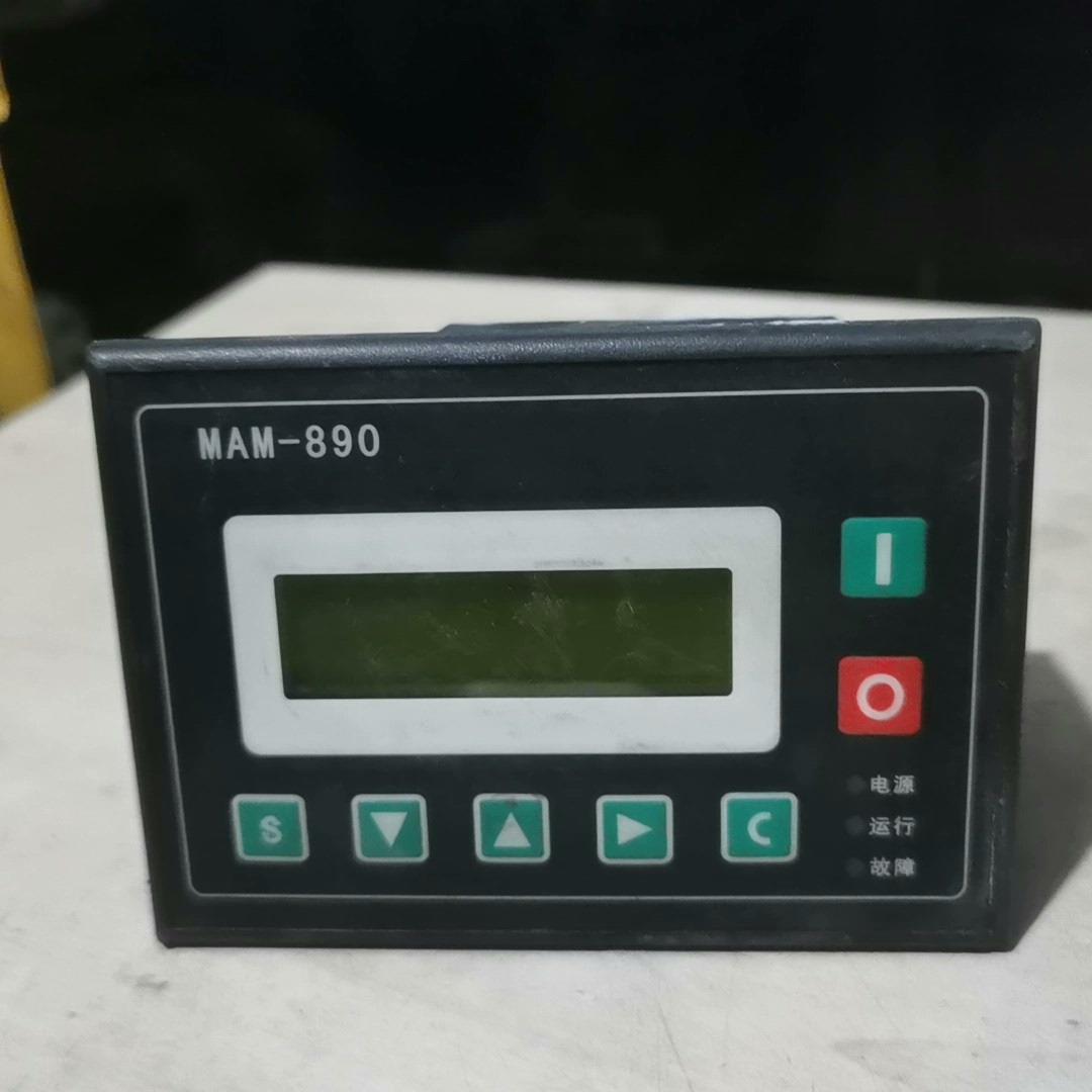 （设备配件）螺杆空压机控制面板，MAM-890(b)(3r)(20)普乐