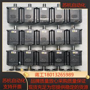 75B30CB MS1H4 T331R 伺服电机 汇川