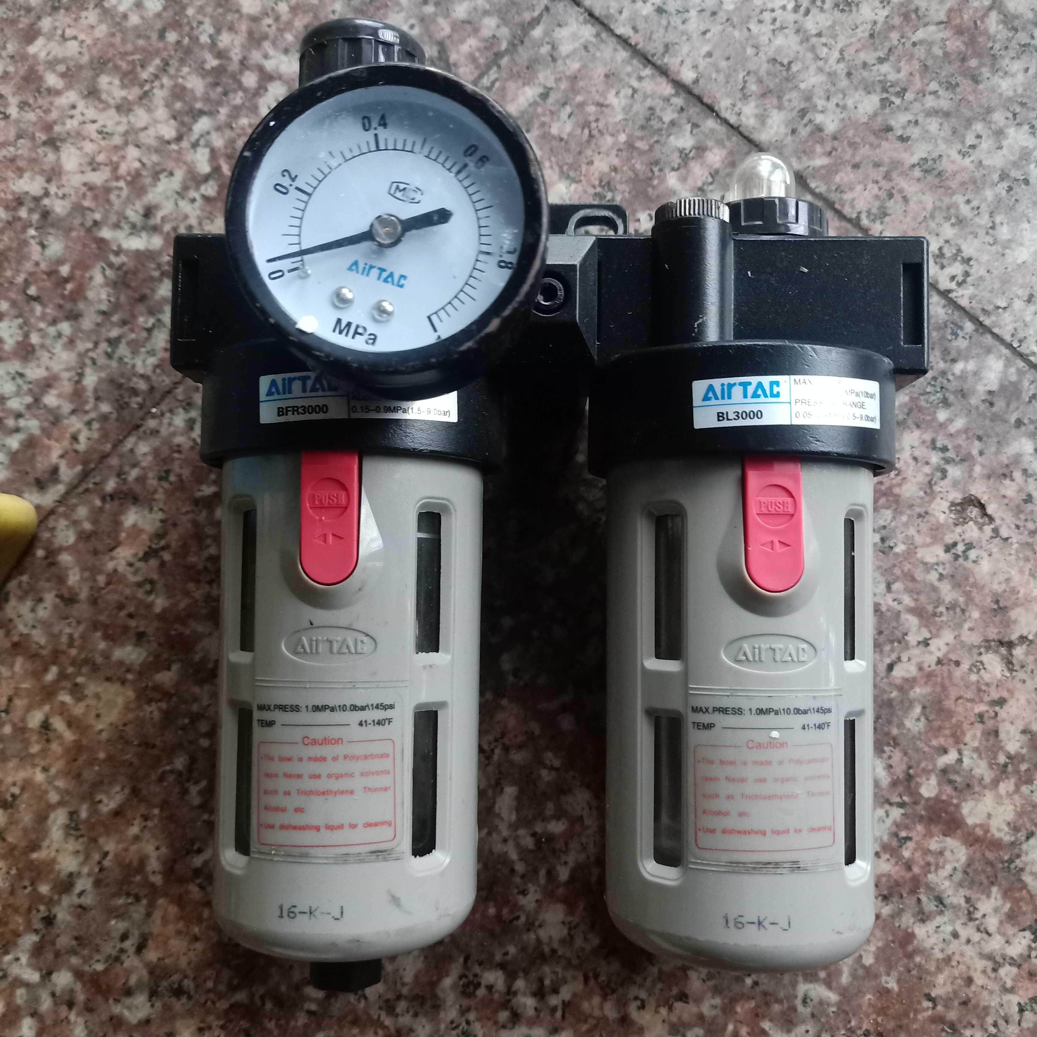 油水分离器，两联件BFR3000+BL3000/BFR2000+BL2000