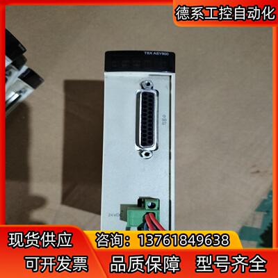 TSXASY800，成色好，实价，