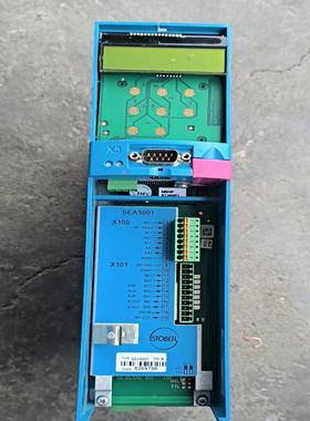 POSIDRIVE 斯德博。MDS5040/L   无盖子