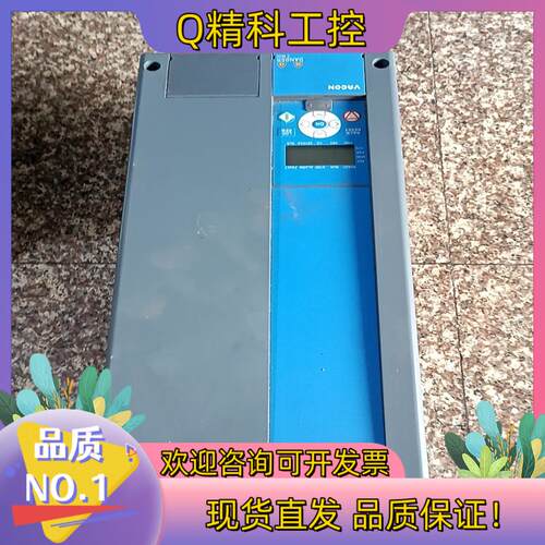 现货#伟肯变频器VACON0020-3L-0031-4