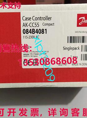 原装供应AK-CC55 084B4081 丹佛斯机箱控制器