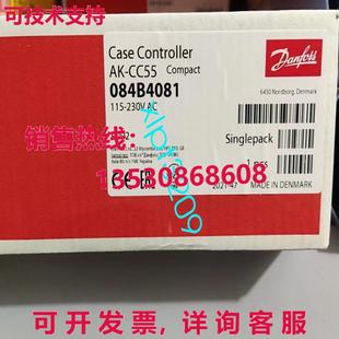 084B4081 CC55 丹佛斯机箱控制器 供应AK 原装