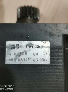 议价~110/BYR3516步进电机套装高速220VSWT 308