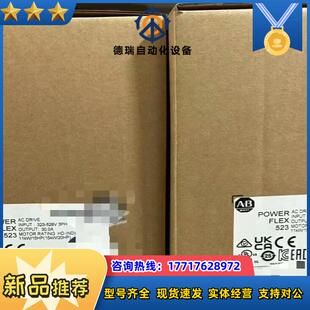 议价 全新封现货 25A A2P5N114