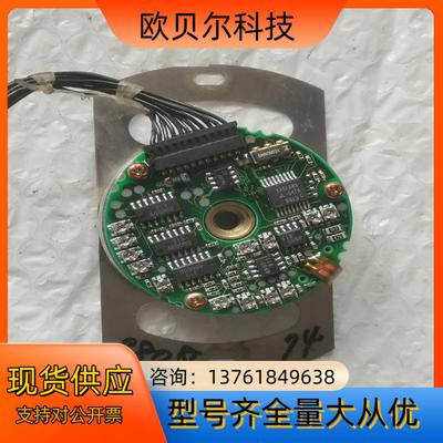 安川伺服 安川伺服编码器 UTOPH-81AWF适用SGMG