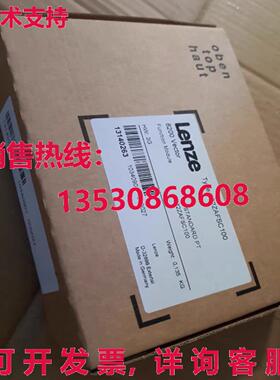 原装供应Lenze E82ZAFSC100 变频器系列 8200 VECTOR 附件 标准 I