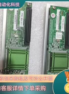 现货ACARD AEC-7732 SCSI to SATA Br