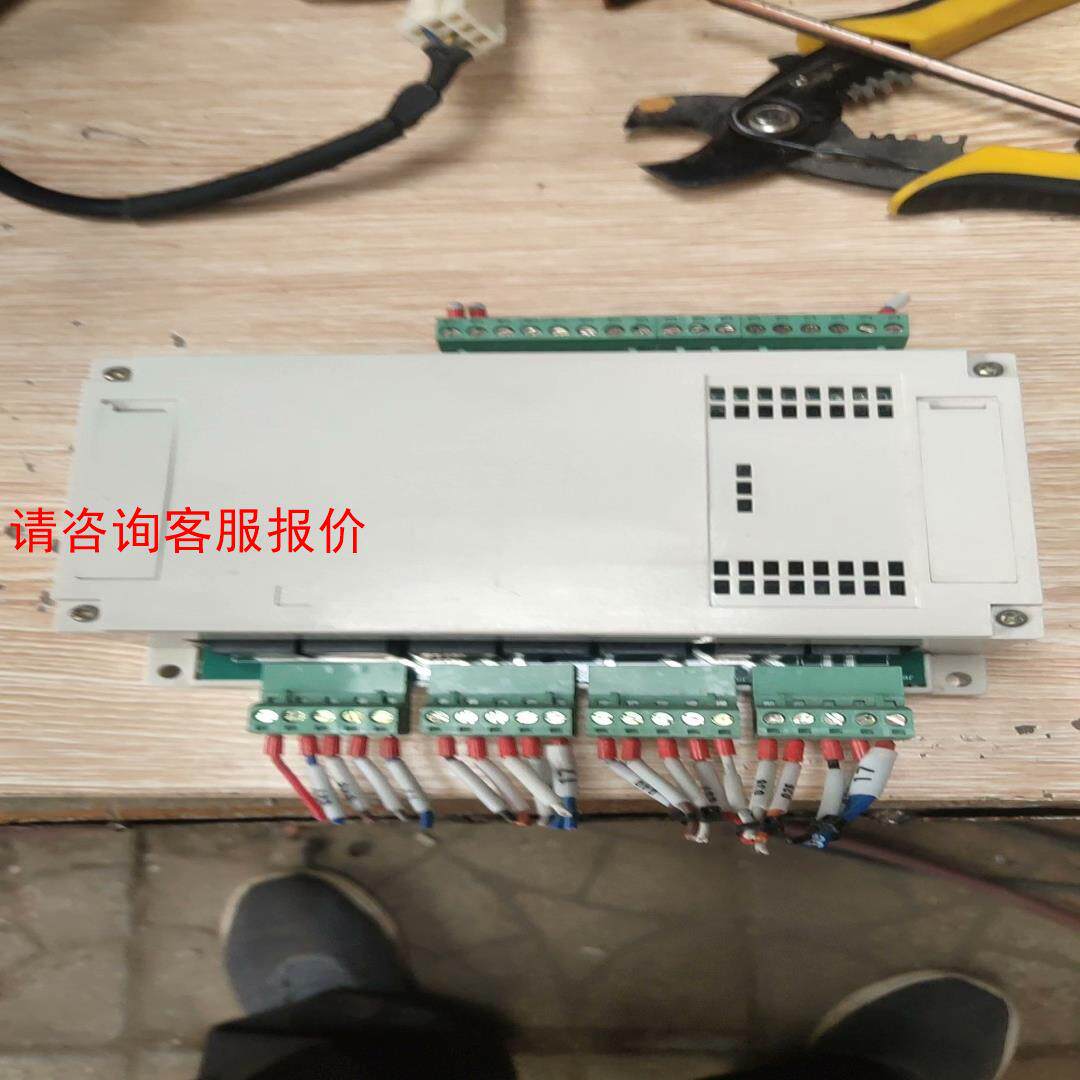敏达D 对讲/ 可视 解码器 一台，成色特好，二手拆机，售出