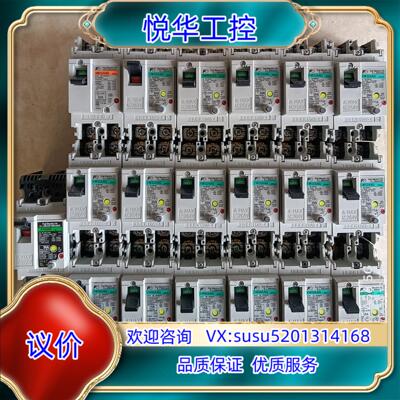 富士漏电开关EW32AAG--2P01515a议价