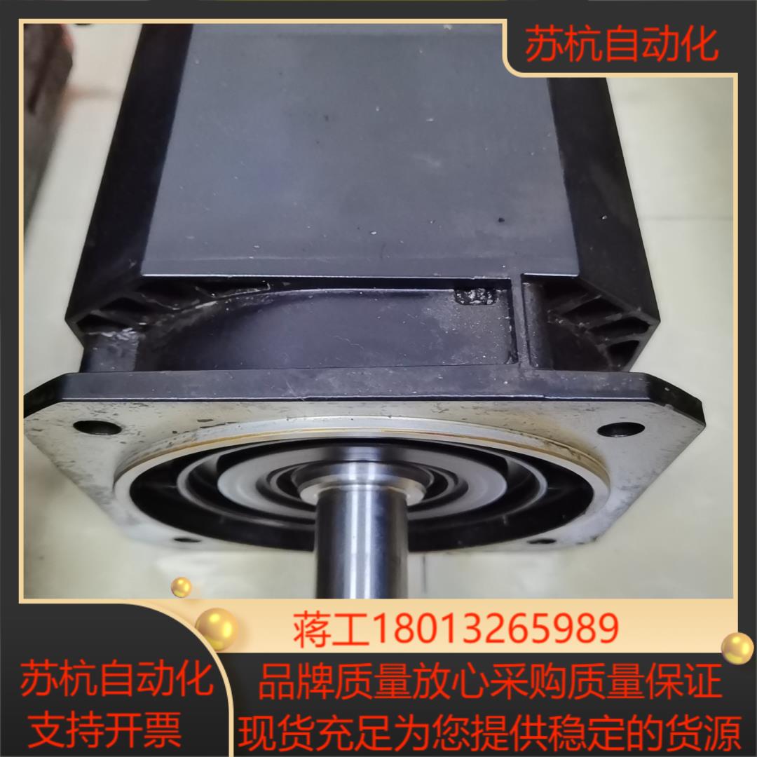 发那科主轴电机A06B-1445-B103功能完好带定位功