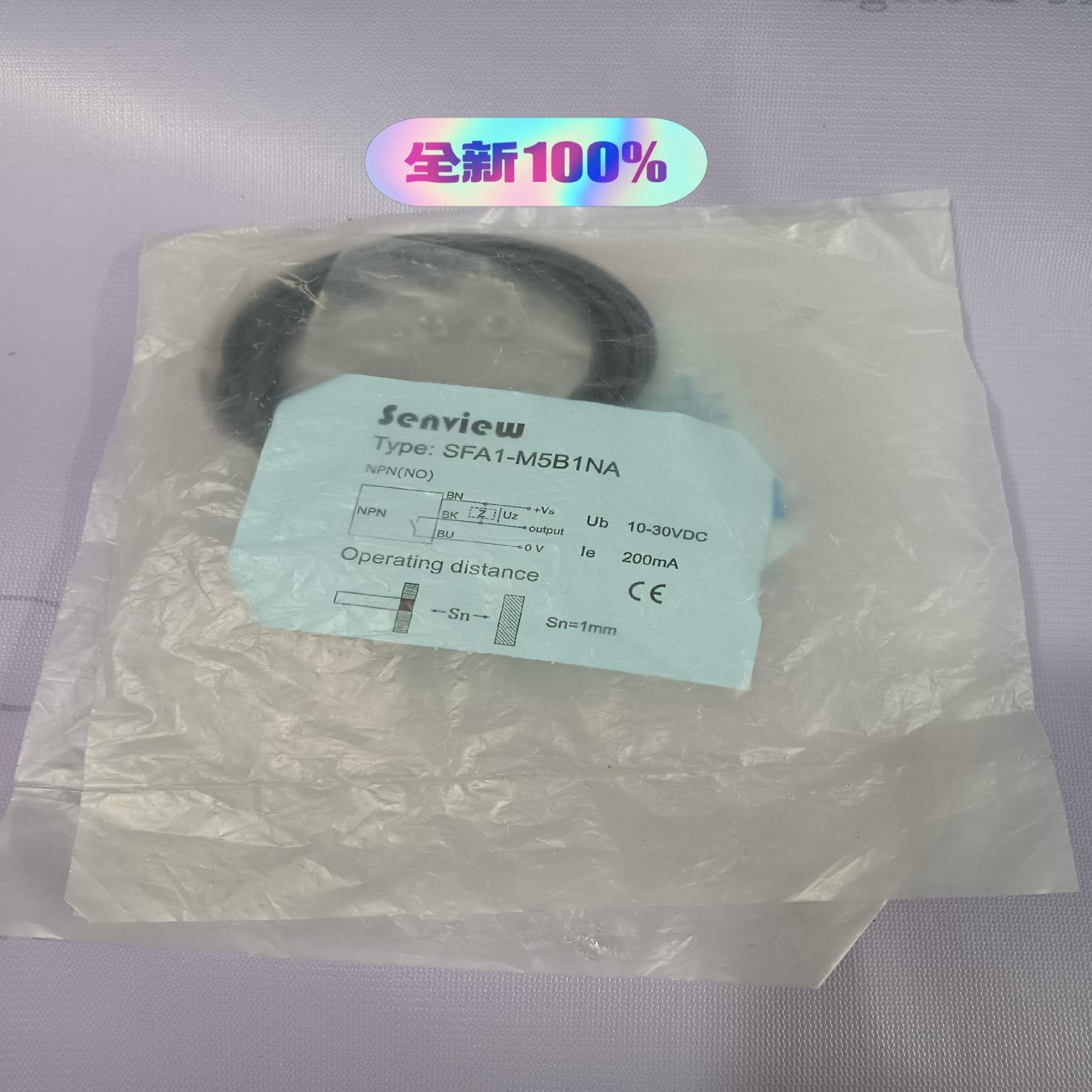 森觉光学SFA1-M5B1NA接近开关，全新原装正品，现货3