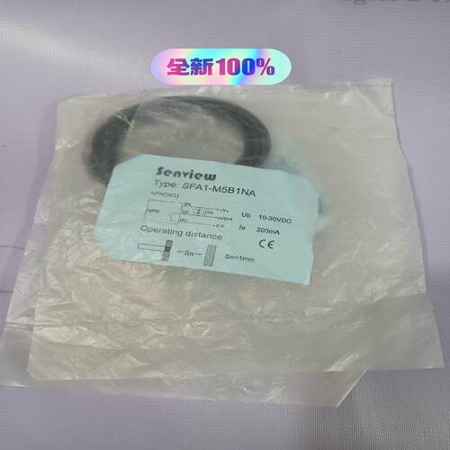 森觉光学SFA1-M5B1NA接近开关，全新原装正品，现货3