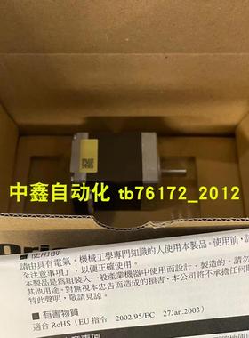 东方vexta马达CBI590-803CBI590-803TAIM5150CB-H50AIM5150AM议价