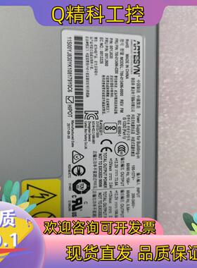 现货全新雅达（ARTESYN）电源700-013496-0000