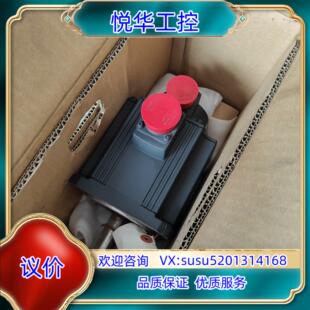 正品 原装 没有插议 箱 全新机 全新HC SFS152