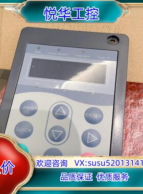 原装闲置 汇川MD310-KEY1  MDKE  MDKE2议