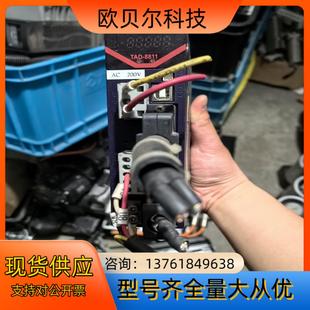 多摩川驱动TAD8811 E239 N343