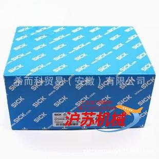 DFS60E 器 S4AB02 德国SICK西克编码 全新正品