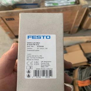 正品 B52 电磁阀 L25 VUVS 出售FESTO原装