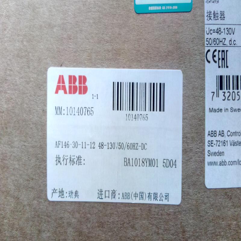 ABB三极接触器 AF146-30-11-12*48-130V50/60Hz-DC