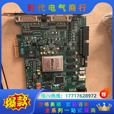 DALSA Xcelera-CL PX4 full数字图像采议价