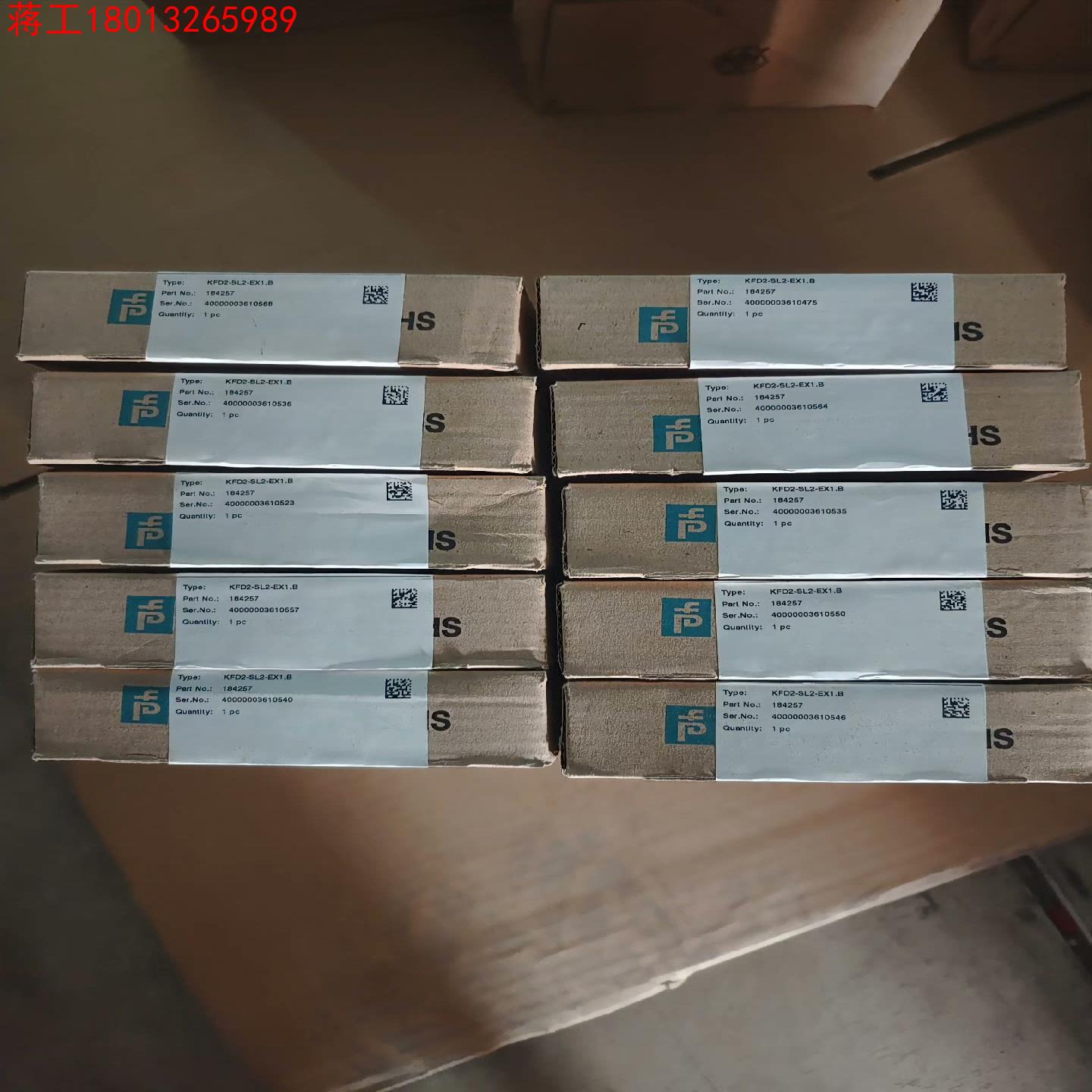 倍加福安全栅KFD2-SL2-EX1B      1842议价