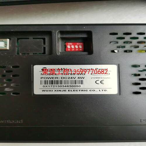 【荣强工控】信捷触摸屏 型号TG765-WG