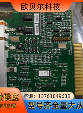 霍尼韦尔51305896-200