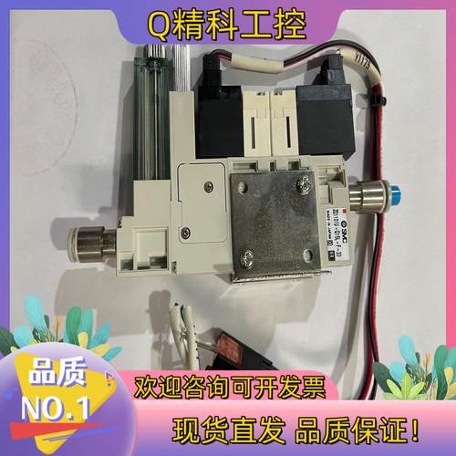现货SMC真空发生器 ZQ1101U-Q15L-F-33,
