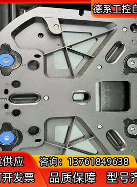 中勤 FOUP bumping超薄片 foup 296.