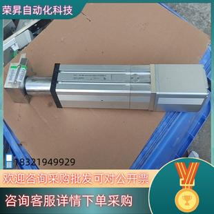 RMA X06 现货RCP1 100