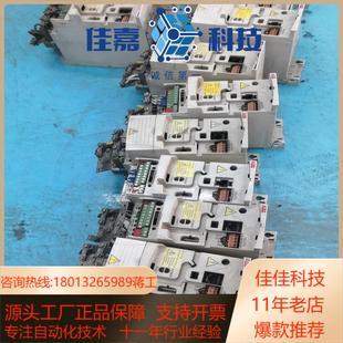 04A1 变频器1.5KW 03E ACS355