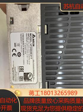 VFD004E21T台达变频器功能运费到