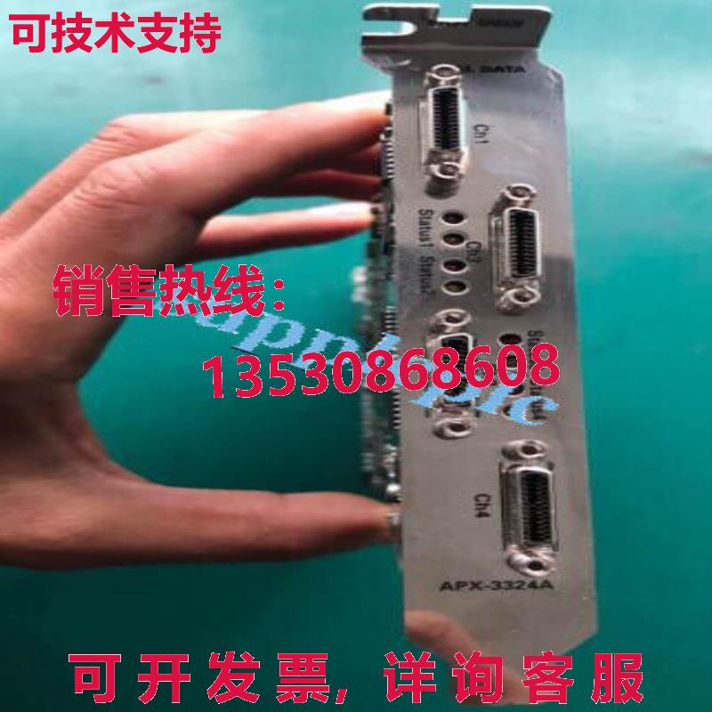原装供应二手 AVAL DATA APX-3324A CameraLink 框架抓取器