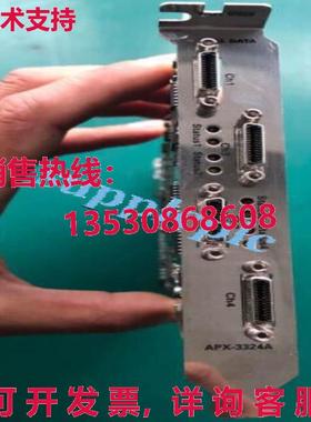 原装供应二手 AVAL DATA APX-3324A CameraLink 框架抓取器