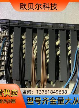 基恩士扩展模块KV-B16XCKV-B16RCKV-