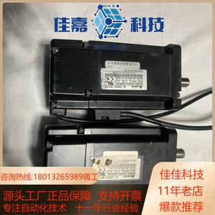 AB系列 400w 台达伺服电机 大惯量