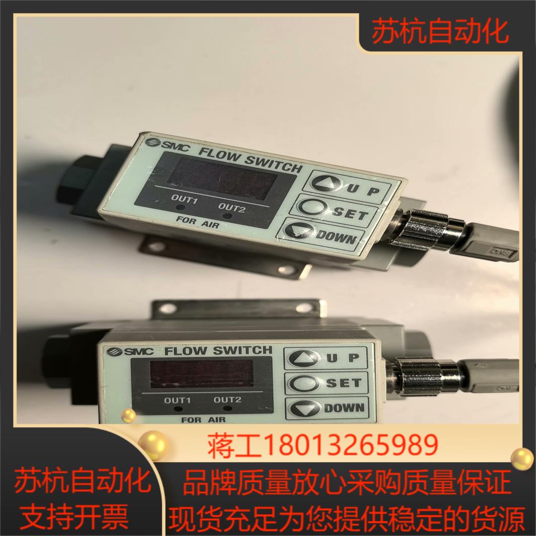 原装SMC计开关PF2A750-02-27二个 420