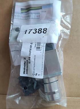 魏德米勒插头IE-PS-VAPM-5P-2.5 246544