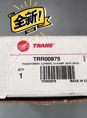 【工控自动化】特灵TRR00975电压互感器变压器X13580266-01议价