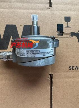 #编码器SEW编码器 OGS72 DN 1024R 全新现货