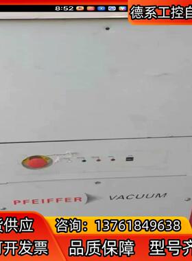 普发 AD3060H真空泵  2018年  需要