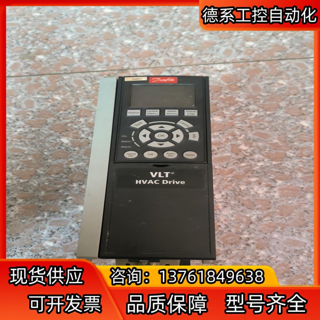 丹佛斯变频器FC-120P2K2T4E20H2，成色如图，功