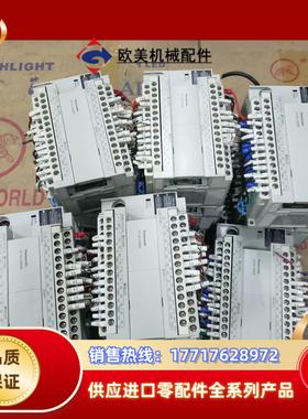 PLC AFPX0L40MR-F议价