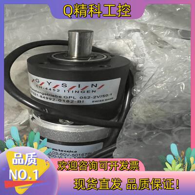 现货GYSIN电机CH-4452 BACCINI印刷机SVT57