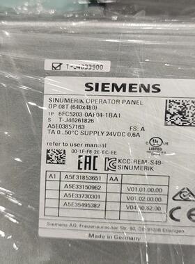 （设备配件）6FC5203－0AF04－1BA1西门子OP  08T屏
