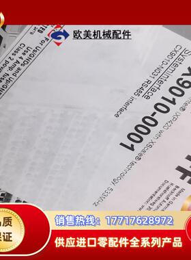 CX9010-0001+CX9010-N031  ，，CX9议价